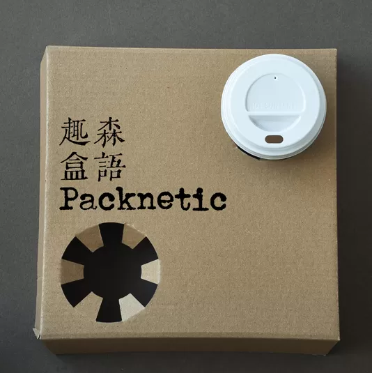 Die-Cutting Window Patching