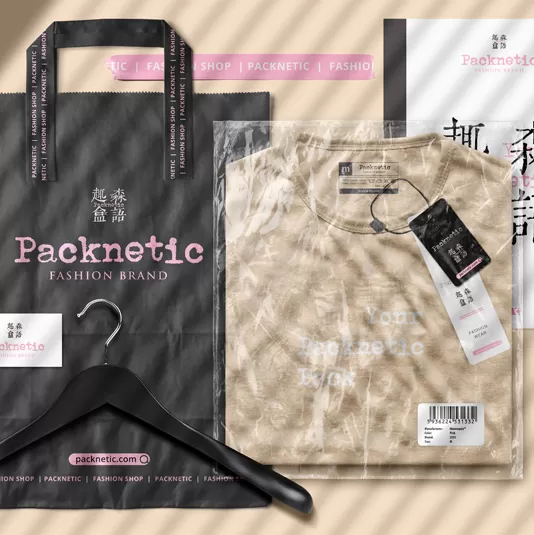 Fashion & Apparel Packaging