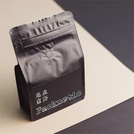 Coffee Pouch