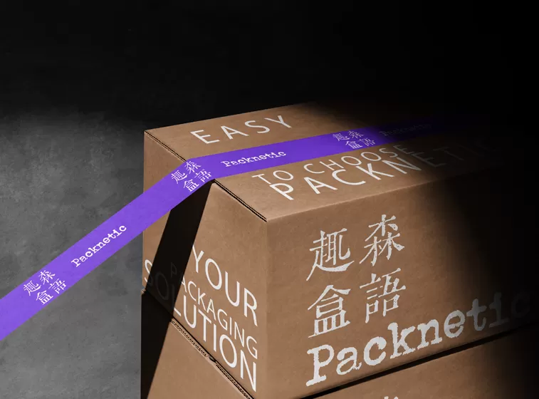 Cost-Effective Packaging for Growing Businesses