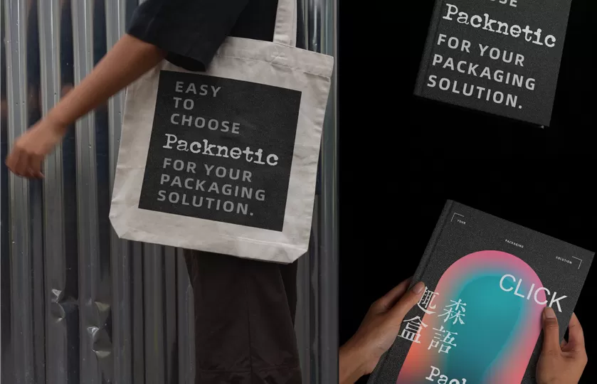 Fabric & Textile Packaging