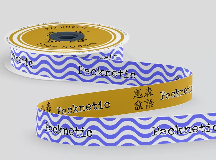 Packnetic Packaging Accessories' Key Applications & Benefits for Your Business