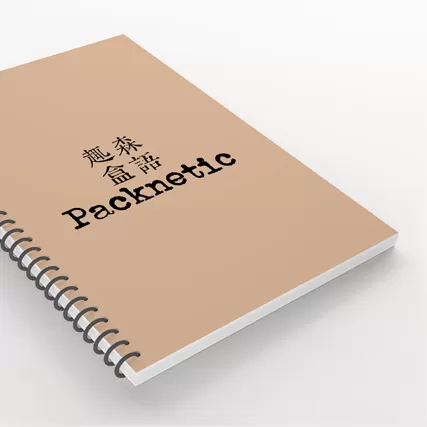 Plastic Coil Binding