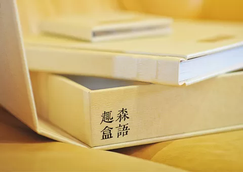 Consultative Process