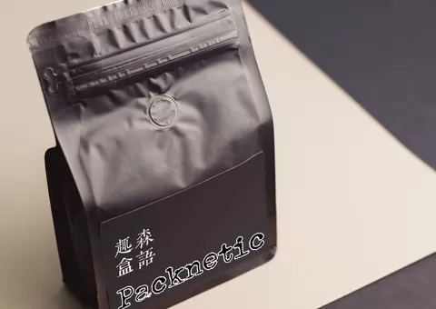 Production Process Is Streamlined